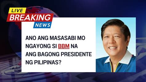 bbm latest news today